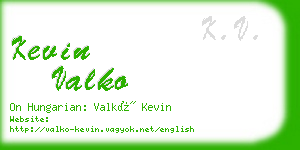 kevin valko business card